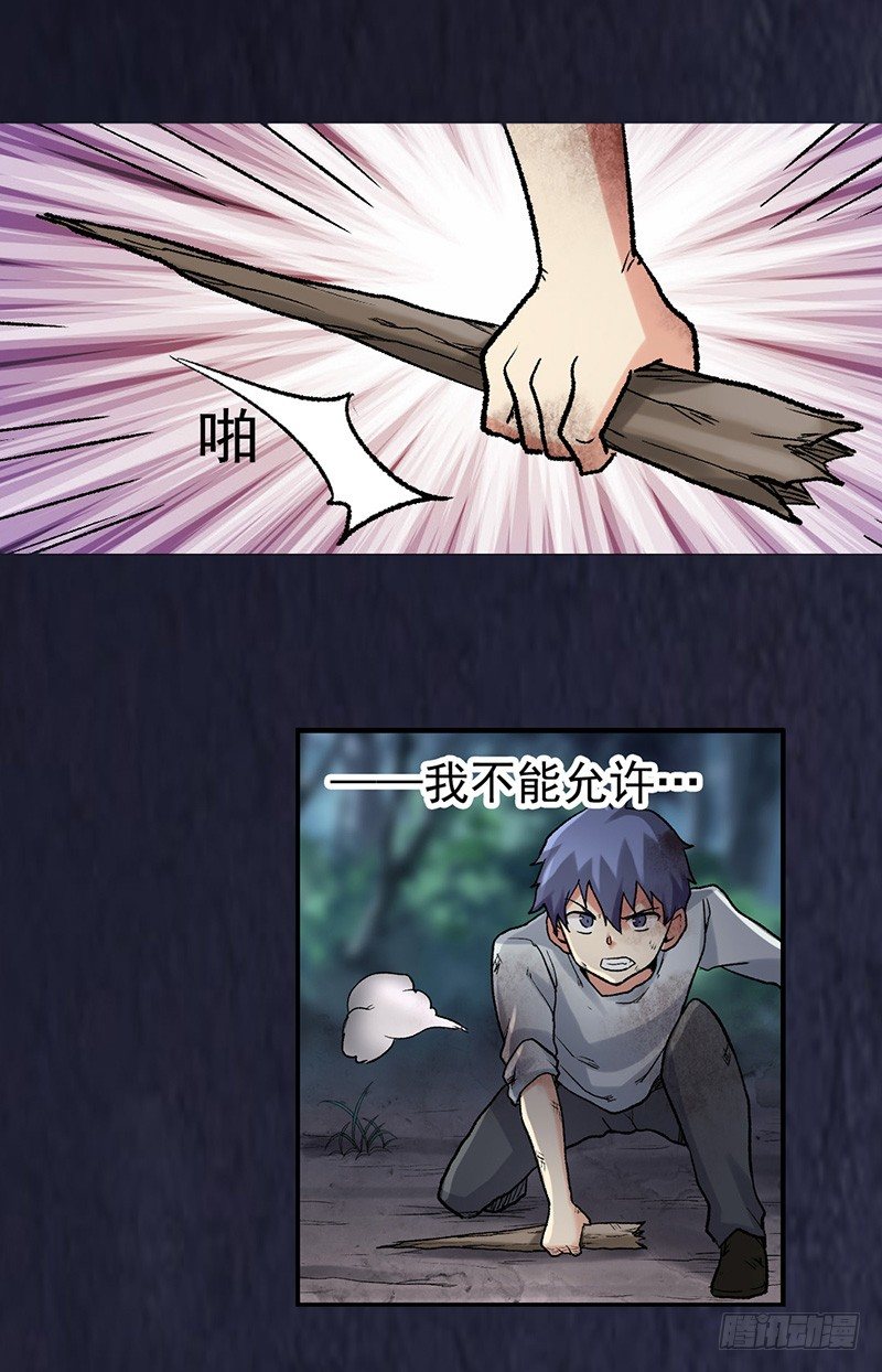 第 37 页