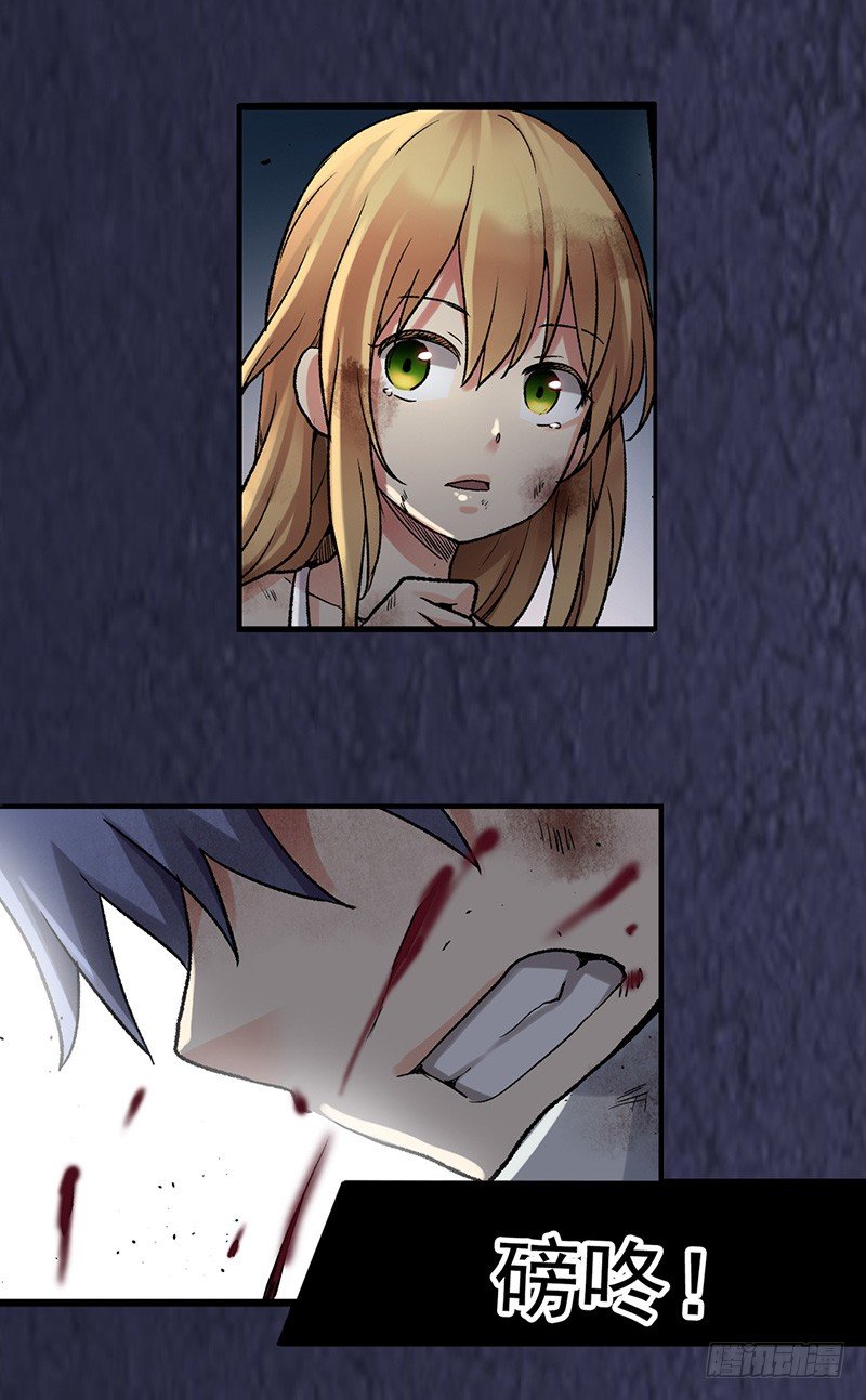 第 41 页