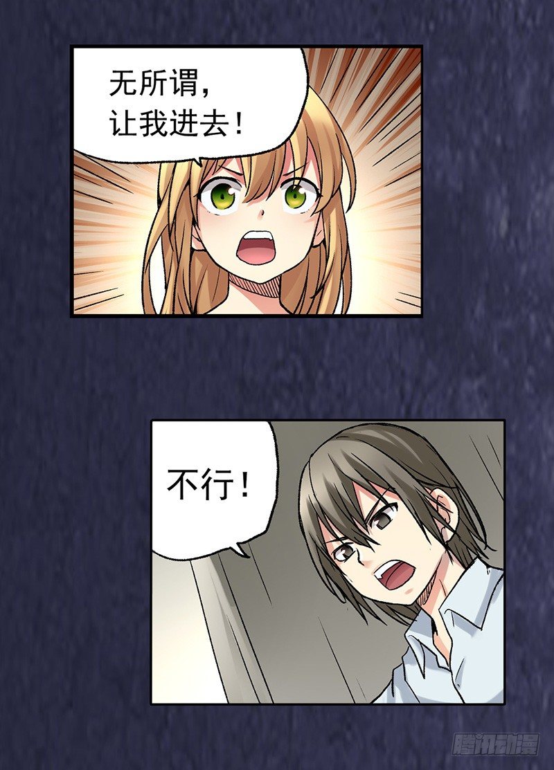 第 43 页