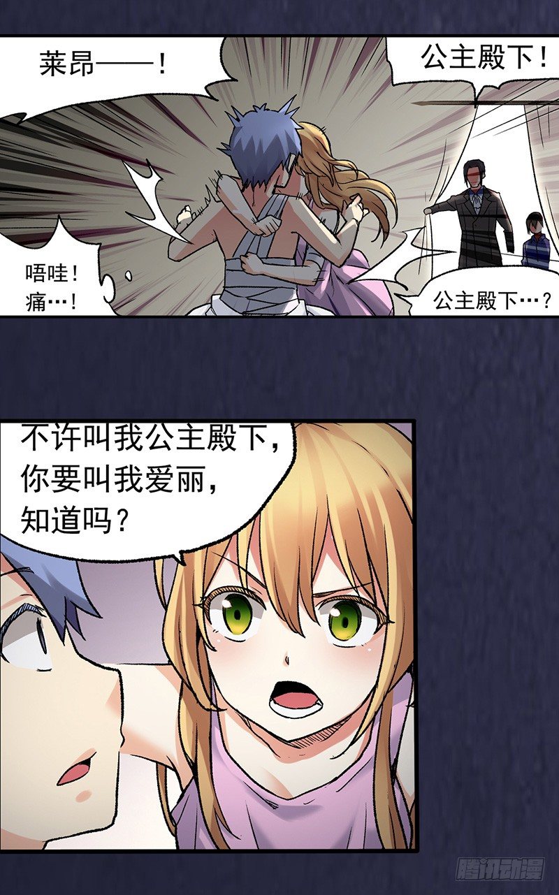 第 46 页