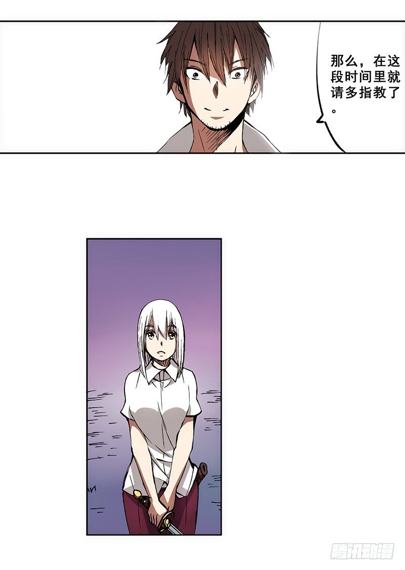第 26 页