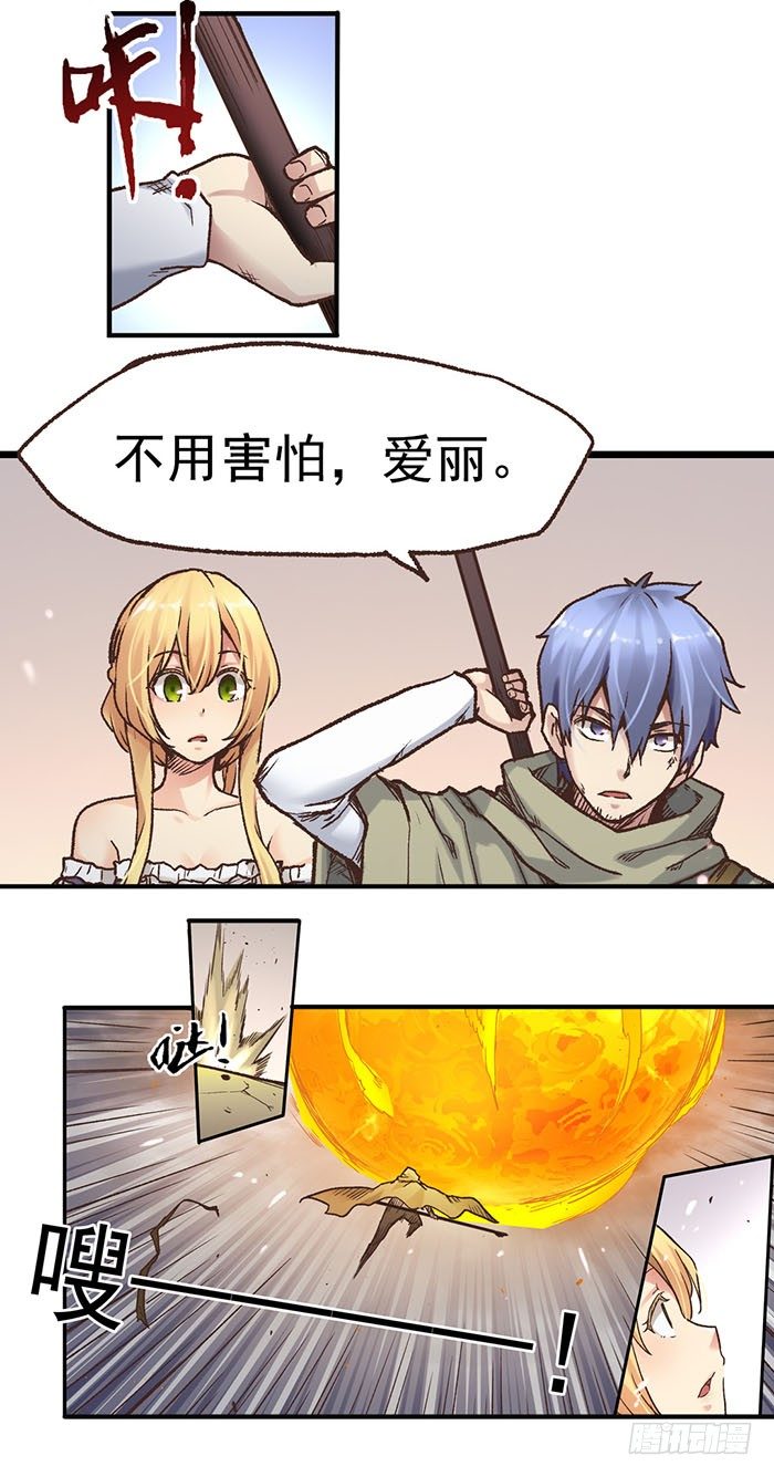 第 30 页