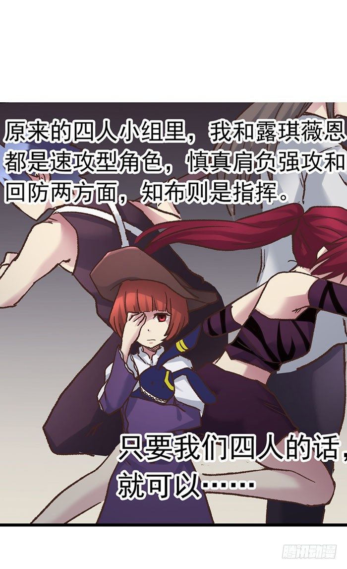 第 32 页
