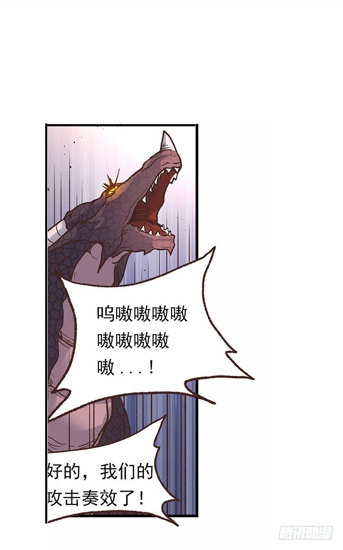 第 40 页
