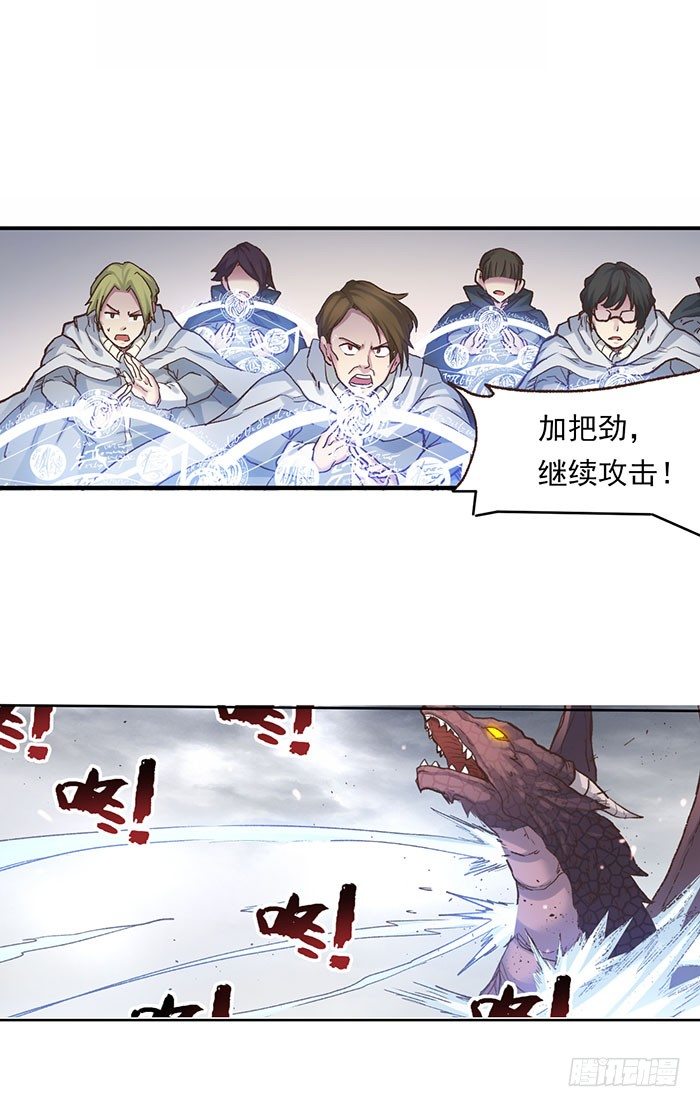 第 41 页