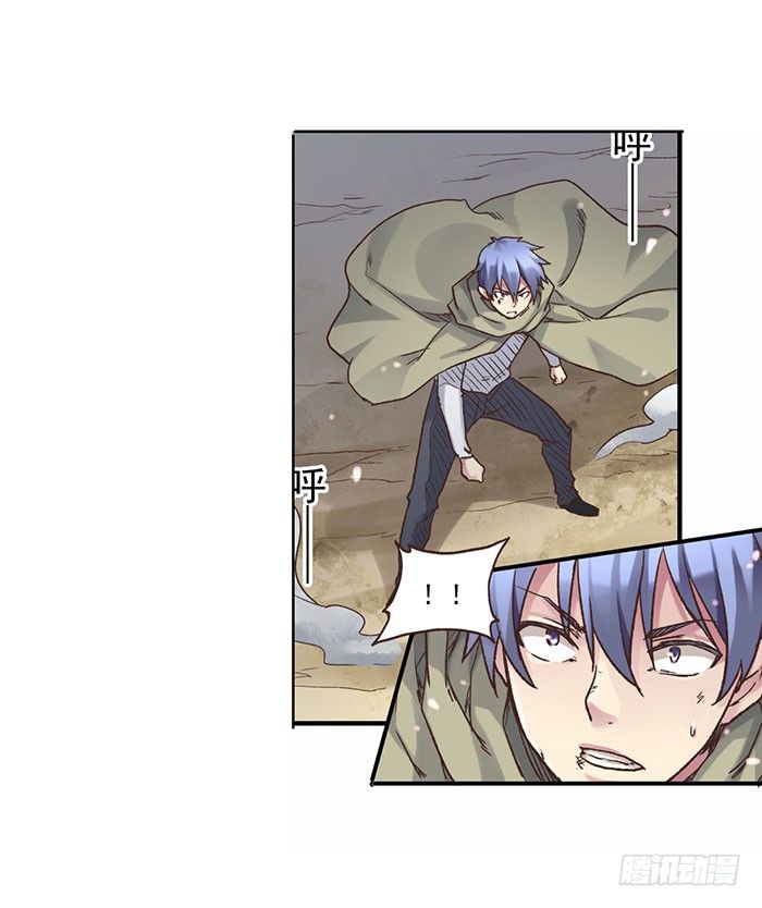 第 43 页