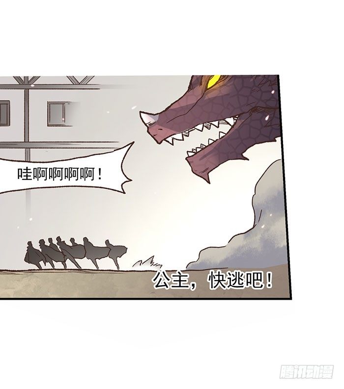 第 45 页
