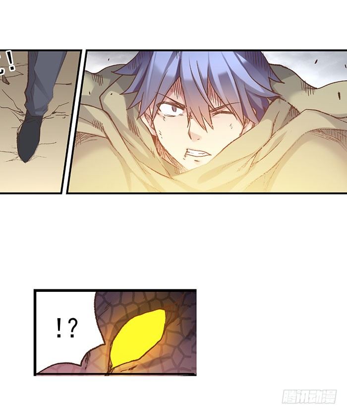 第 51 页