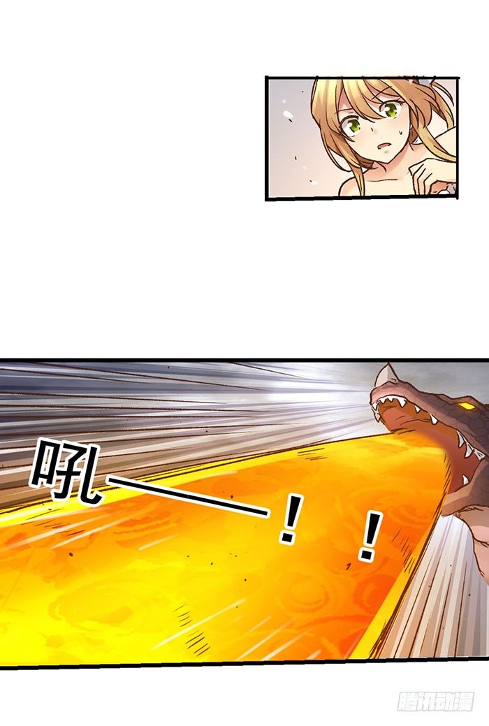 第 52 页
