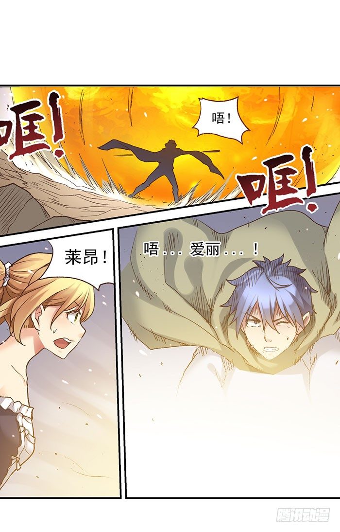 第 53 页