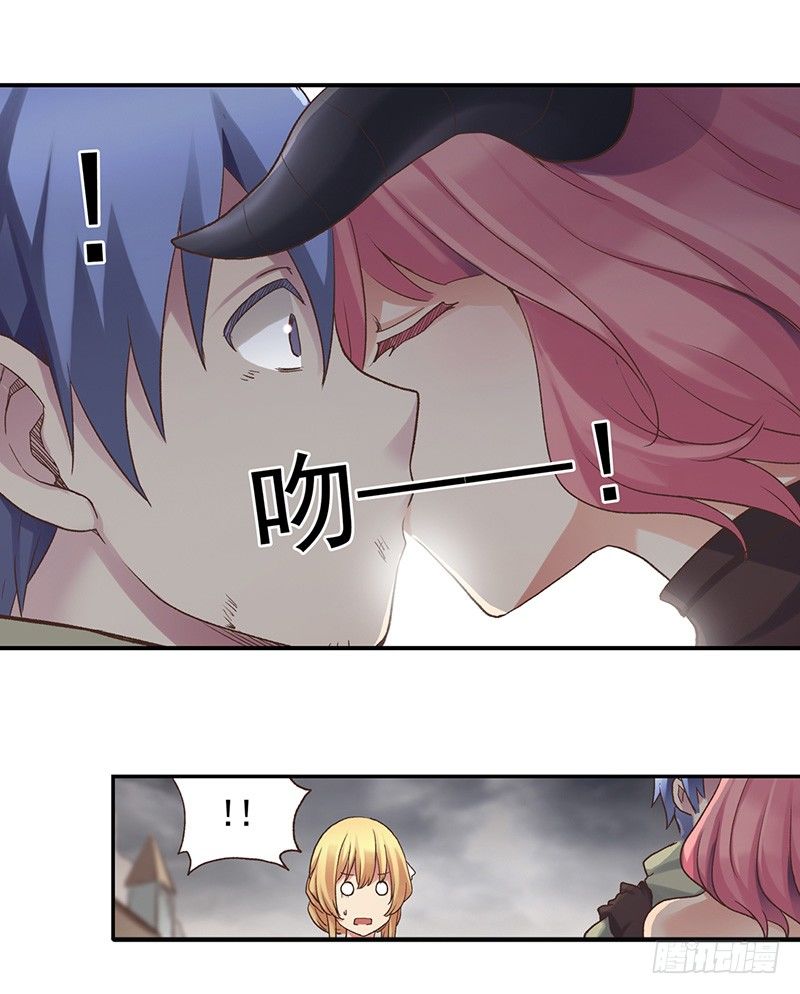 第 37 页