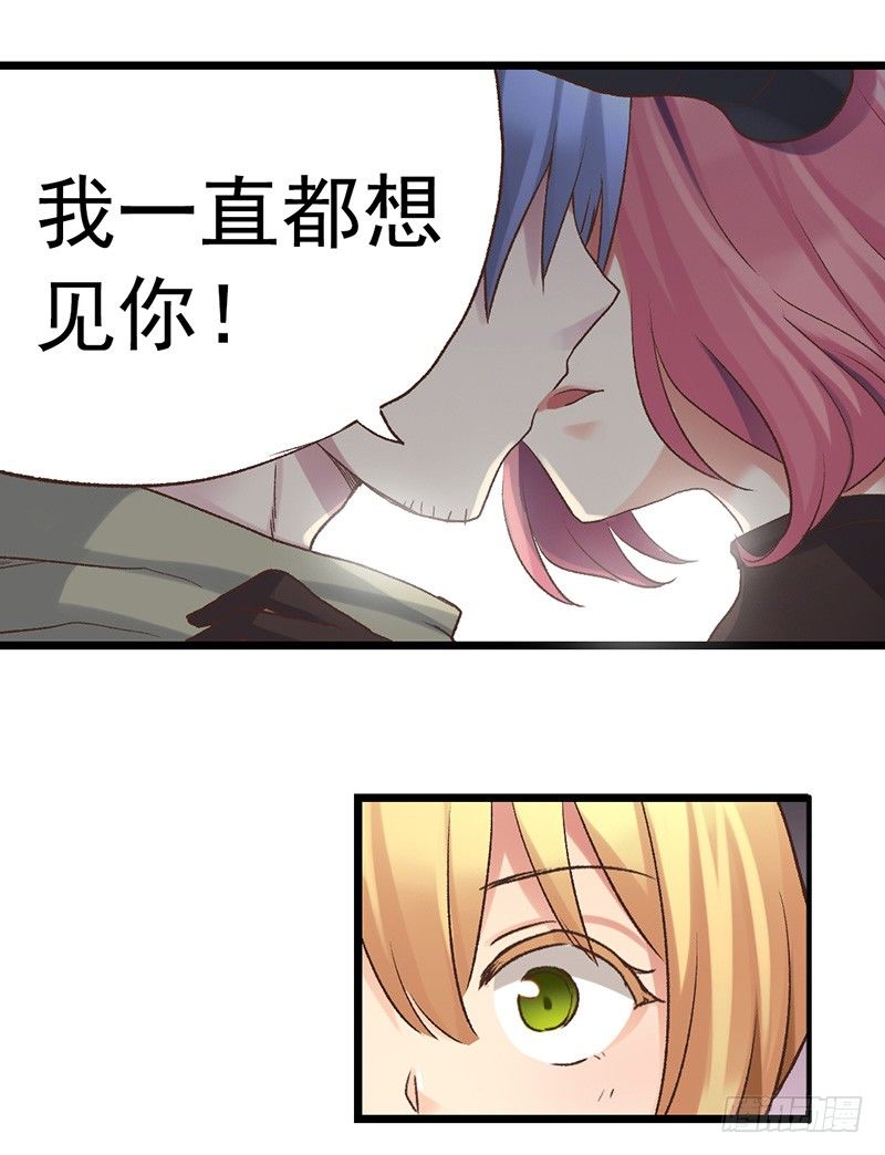 第 40 页