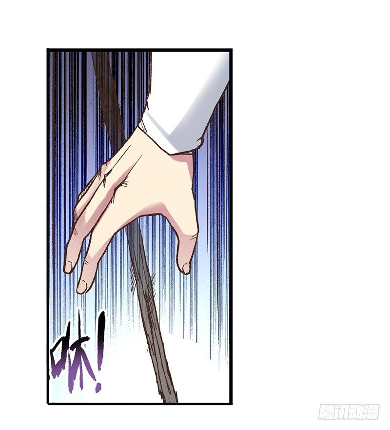 第 49 页