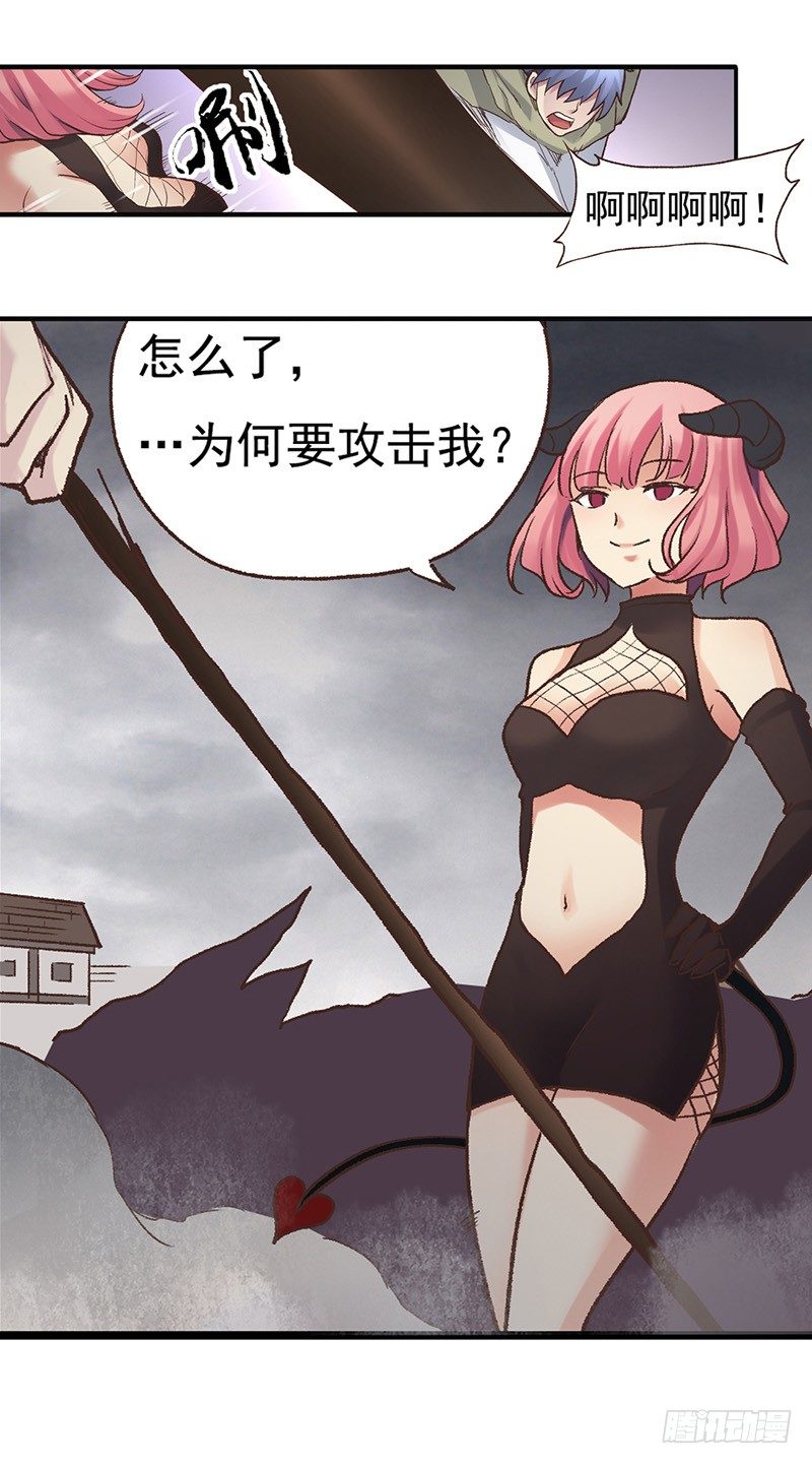 第 50 页