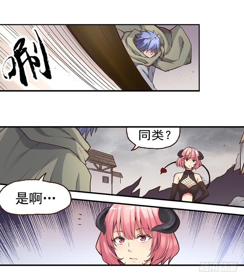 第 52 页