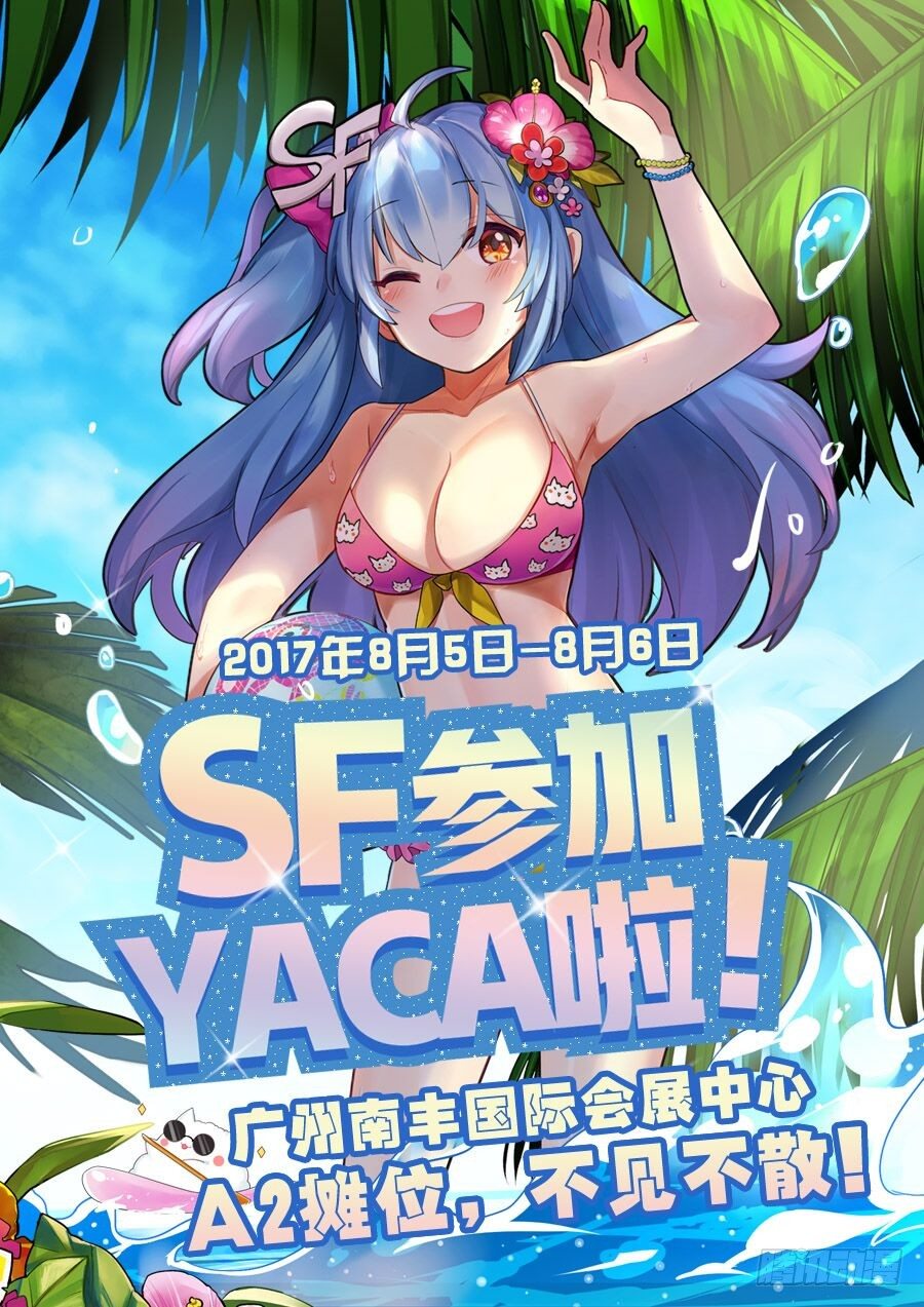第 54 页