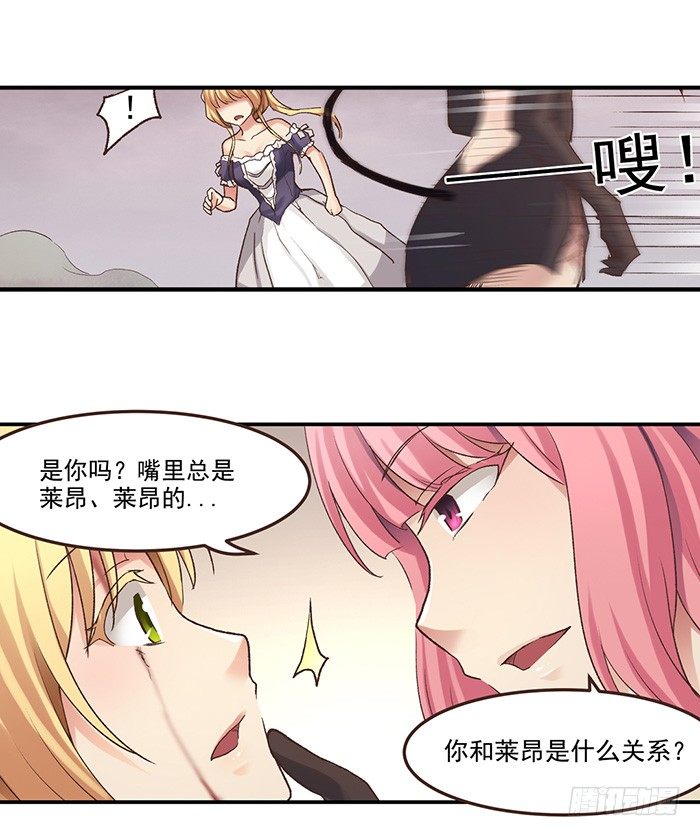 第 31 页