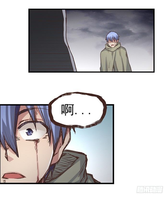 第 41 页