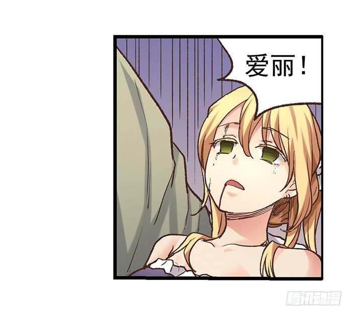 第 50 页