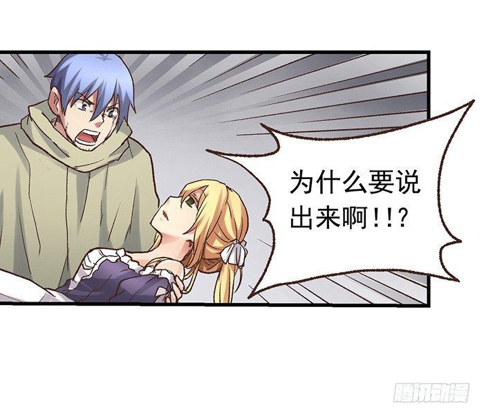 第 51 页