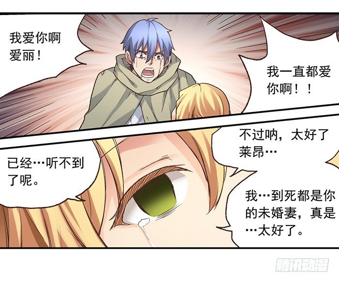 第 53 页
