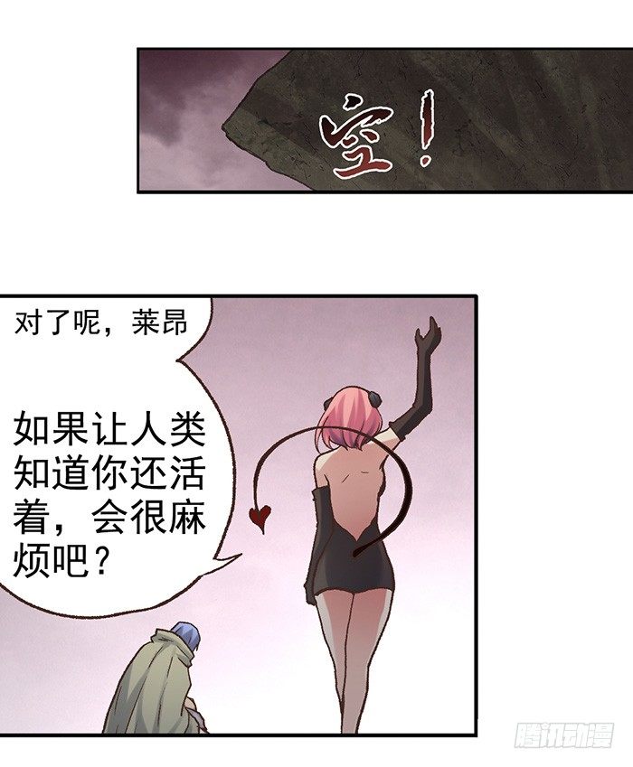 第 56 页