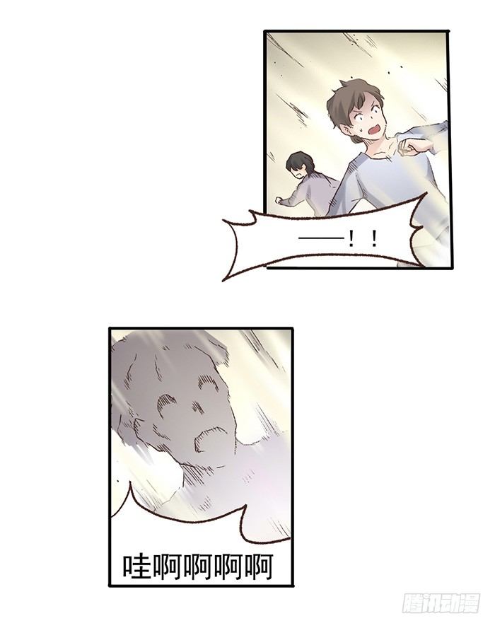 第 60 页