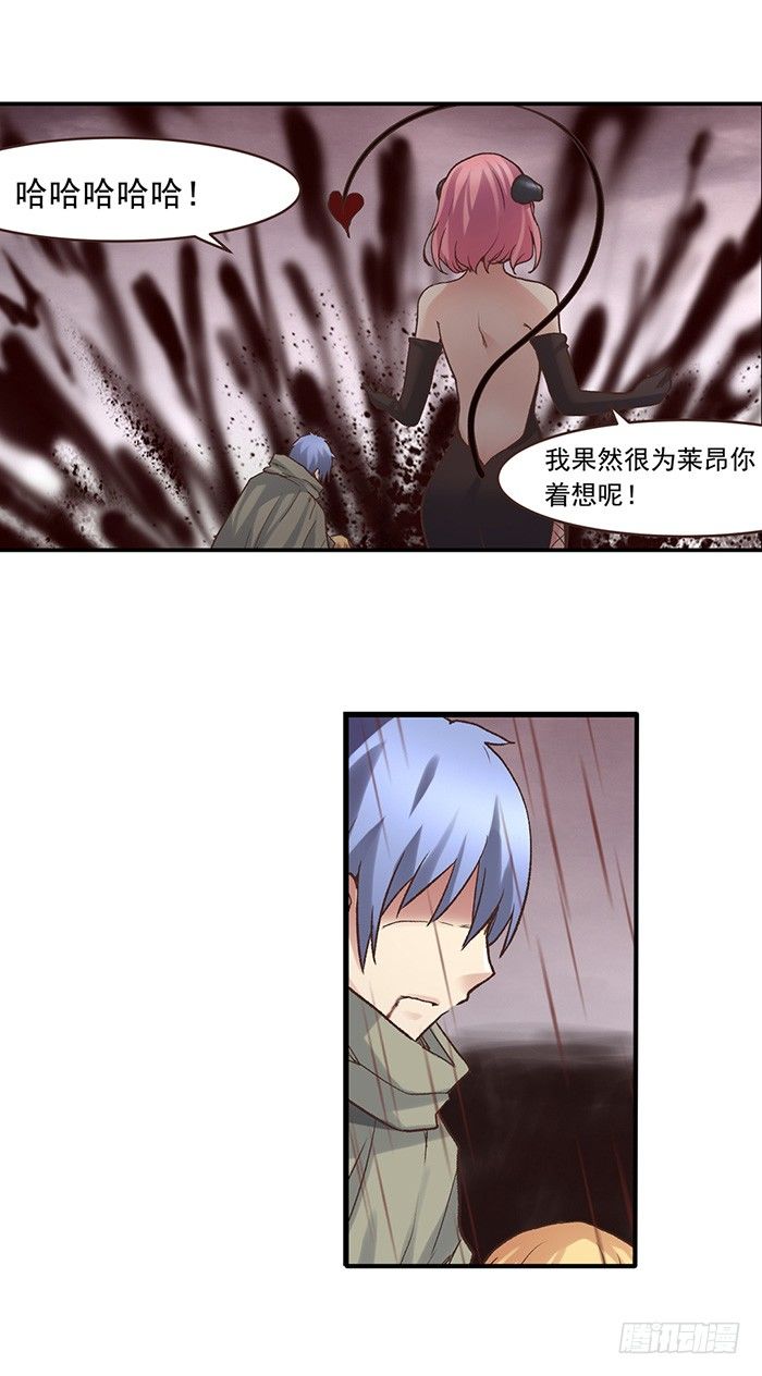 第 65 页