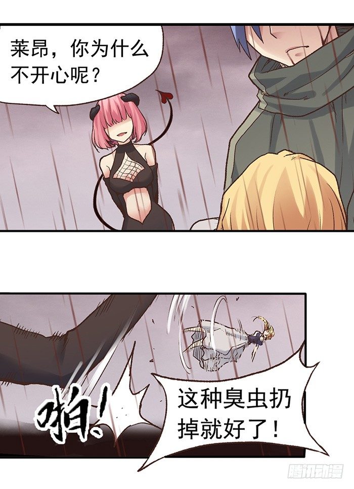 第 66 页