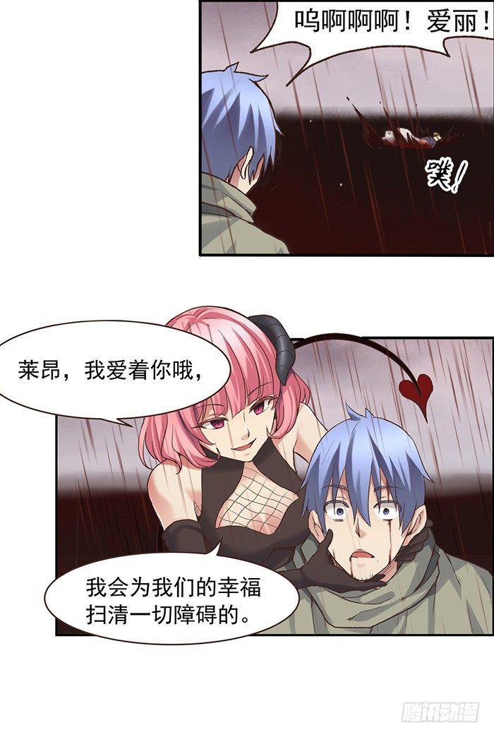 第 68 页