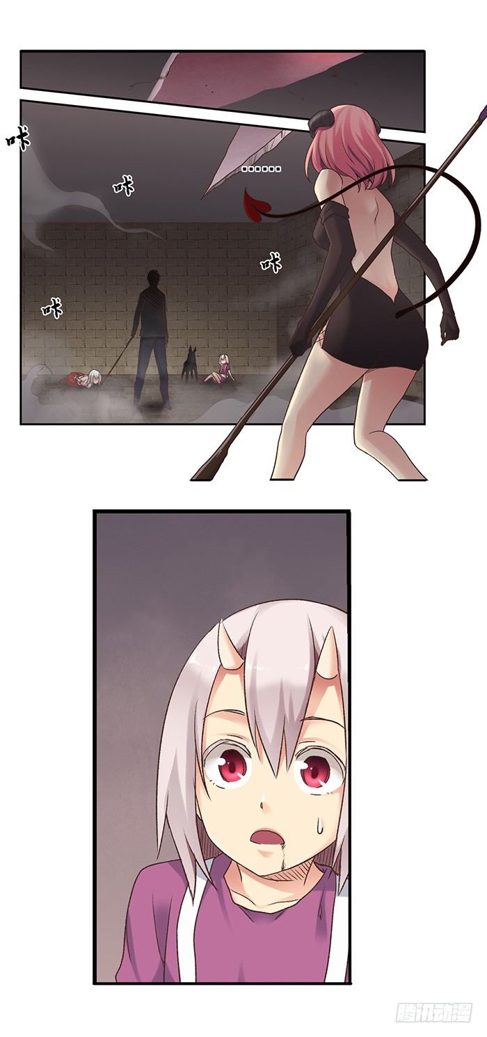第 30 页