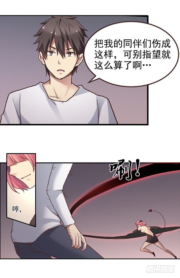 第 35 页