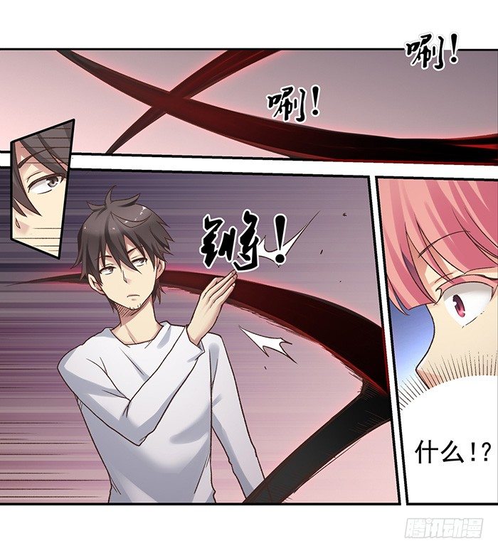 第 36 页