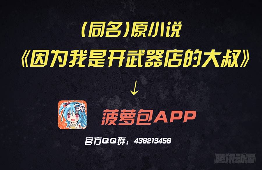 第 43 页