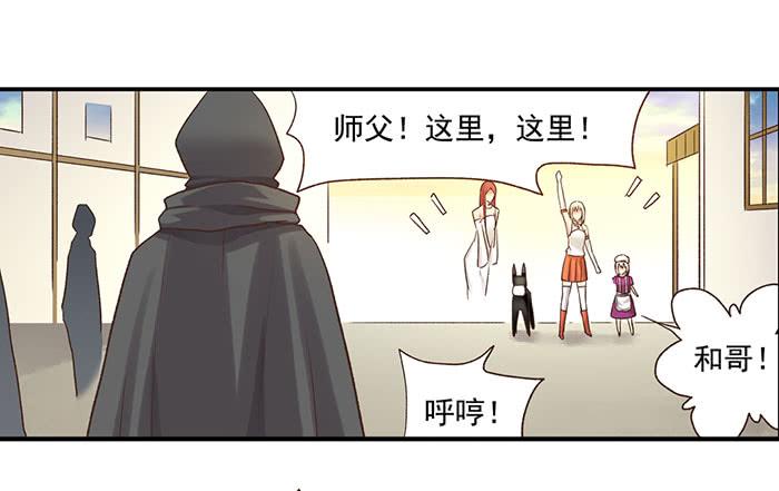 第 23 页