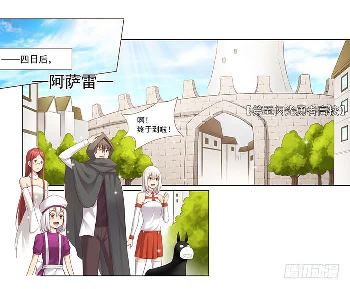 第 26 页