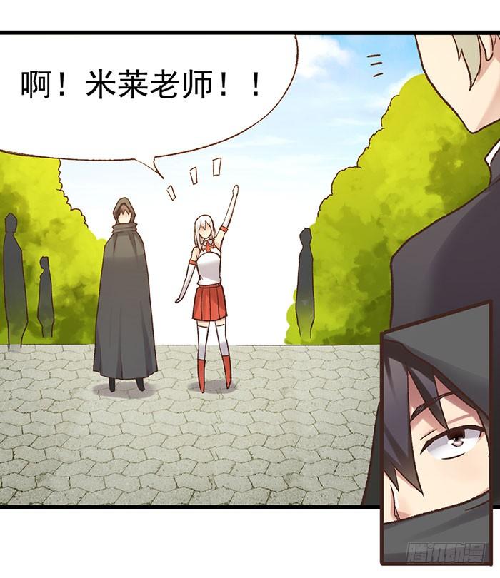 第 32 页