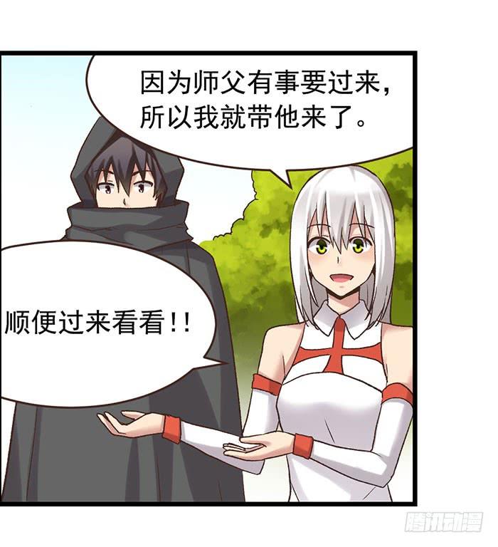 第 34 页