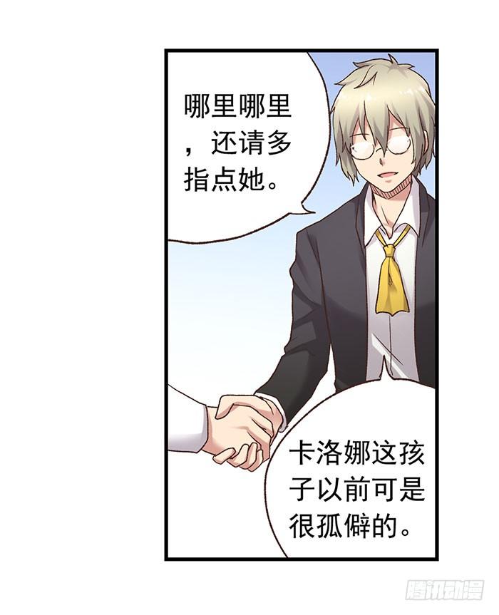 第 38 页