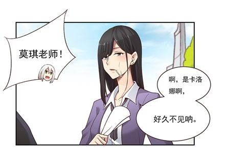 第 48 页