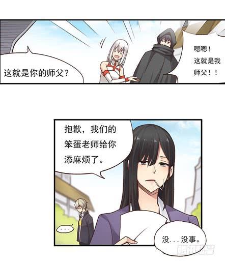 第 49 页
