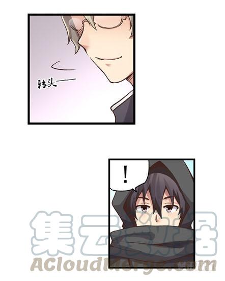 第 51 页