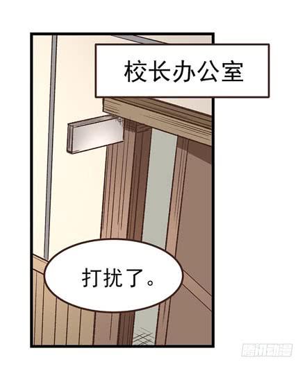 第 56 页