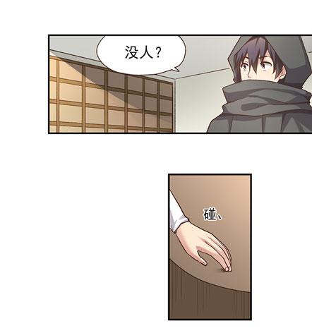 第 58 页