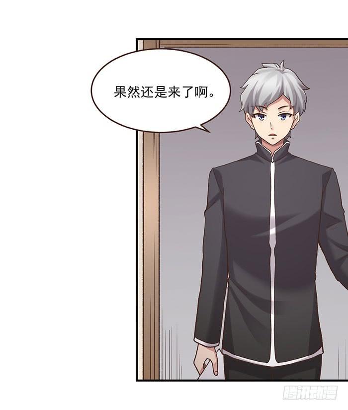 第 62 页
