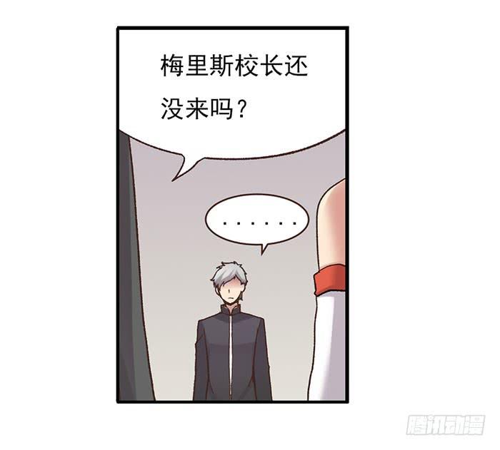 第 63 页