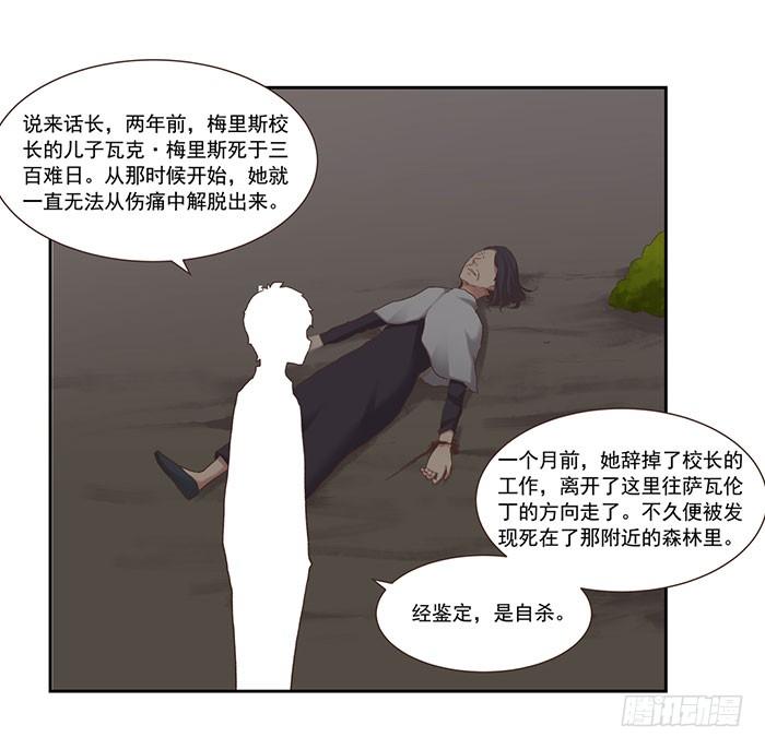 第 67 页