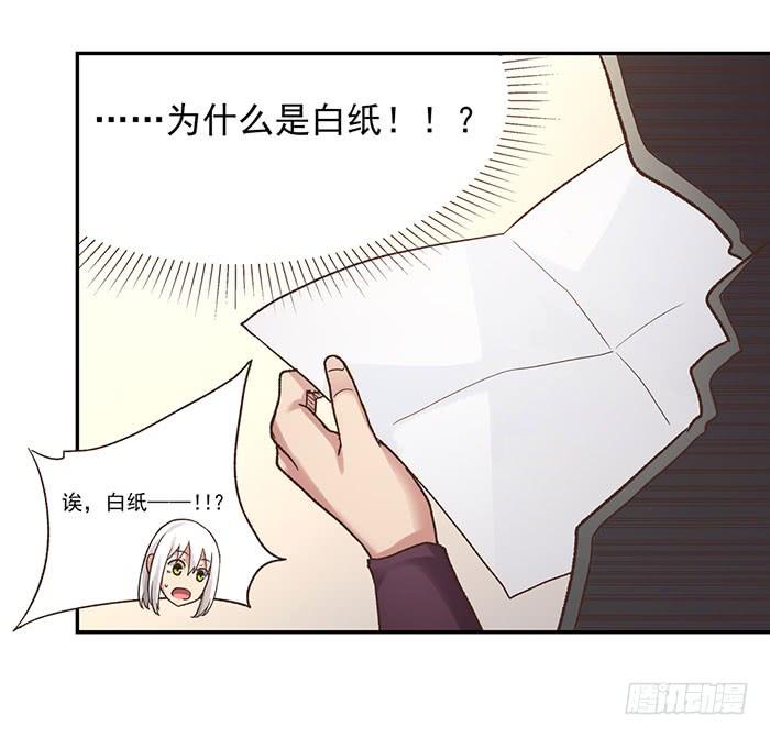 第 74 页