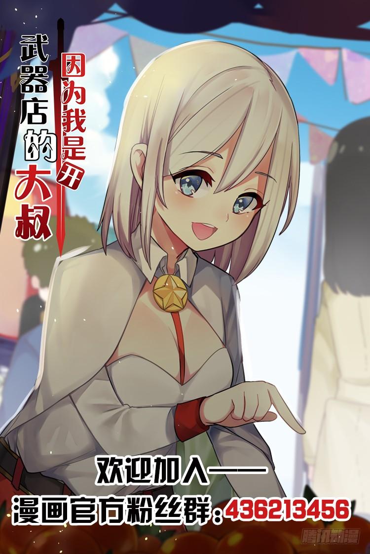 第 76 页