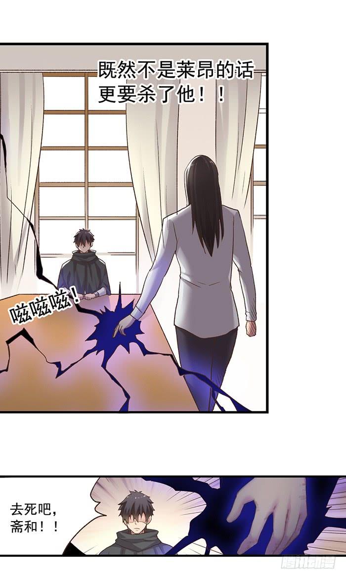 第 37 页